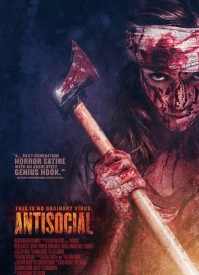 反社会Antisocial