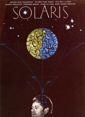 飞向太空Solaris