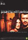 意大利小镇Provincia meccanica