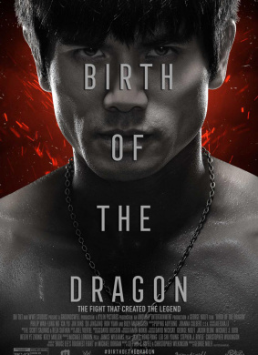 龙之诞生Birth of the Dragon