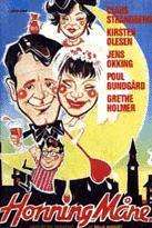 蜜月Honning m?ne