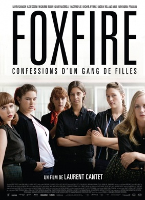 狐火Foxfire