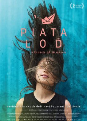 小小港湾Piata lod