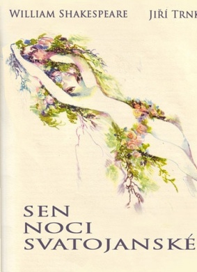 仲夏夜之梦Sen noci svatojanske