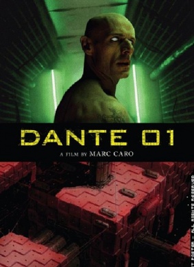 但丁01Dante 01