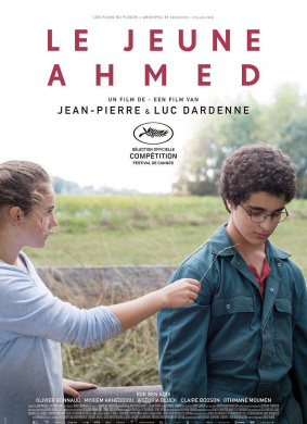 年轻的阿迈德Le jeune Ahmed