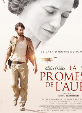 童年的许诺La Promesse de l'Aube