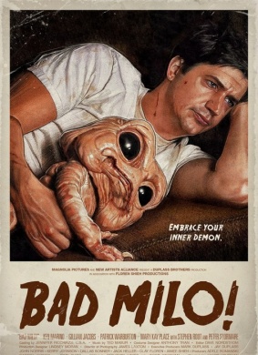 疯狂的米罗Bad Milo!