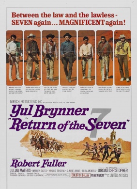 豪勇七蛟龙The Magnificent Seven