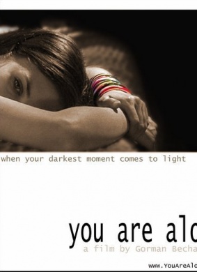 你是孤独You Are Alone