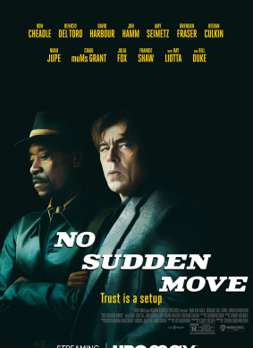 切勿擅动No Sudden Move