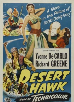 沙漠鹰扬The Desert Hawk