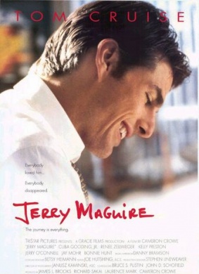 甜心先生Jerry Maguire