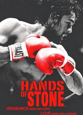 顽石之拳Hands of Stone