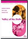 娃娃谷Valley of the Sasquatch