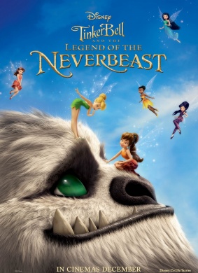 小叮当：永无岛野兽传说Legend of the NeverBeast