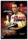 硬汉团The Hard Corps