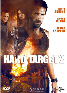 终极标靶2Hard Target 2