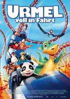 小恐龙全力出击Urmel voll in Fahrt