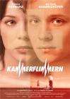 最后一次心动Kammerflimmern