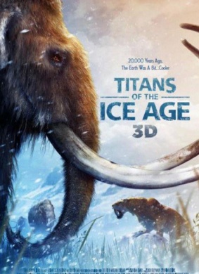 冰河时代的巨人Titans of the Ice Age