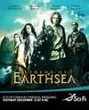 地海传说Earthsea
