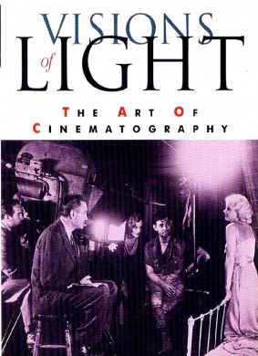 光影的魅力Visions of Light