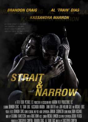 艰难险阻Strait & Narrow