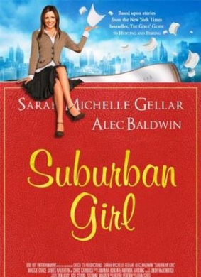 乡下女孩Suburban Girl