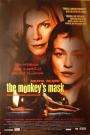 玻璃缘The Monkey's Mask